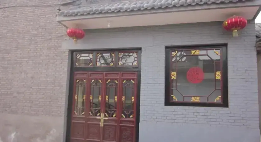 Pingyao Tianbao Inn