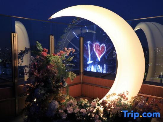 Global Harbor Cruise Hotel