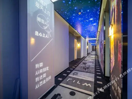 Manfei Hotel (Foshan Zumiao Creative Industry Park Store)
