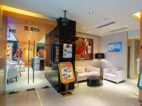 Jinjiang Inn Yancheng Merchants Shopping Mall