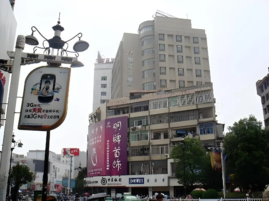 Kasha E-Sports Hotel (Anqing Renmin Road Pedestrian Street)