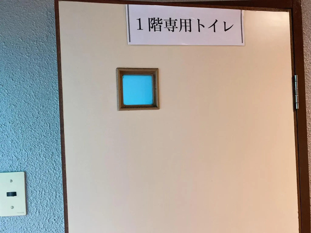瓦町駅•home 101
