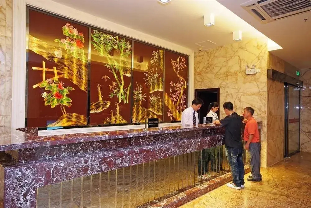 Jinxing Holiday Hotel Zhongshan
