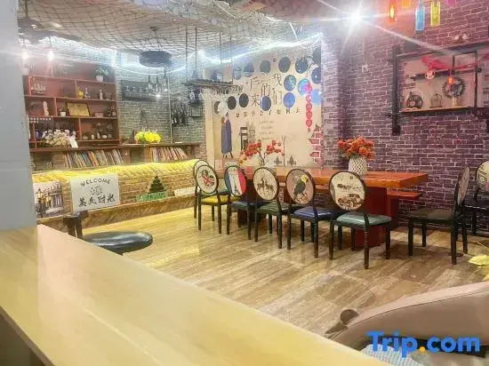 Shenzhen Lezizai Meijiu Time House B&B（Yangmeikeng/judiaosha)）