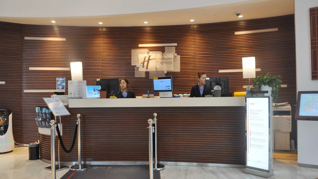 Holiday Inn Express - Suzhou Industrial Park by IHG