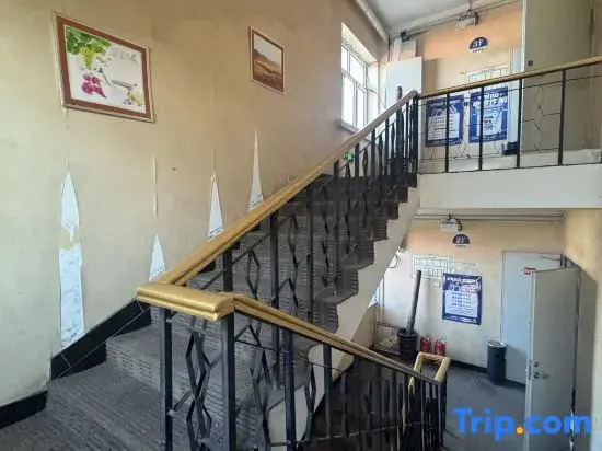 Urumqi Tuan Business Inn