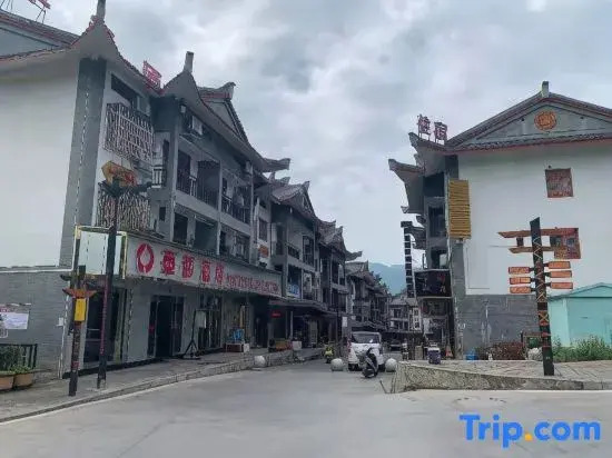 Huadu Hotel