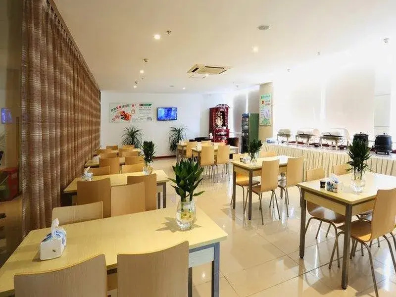 GreenTree Alliance JiangSu SuZhou Industrial Park LianFeng Plaza Hotel