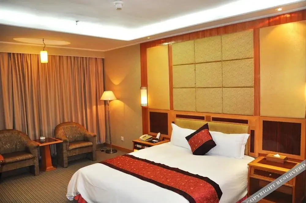 Xin An Hotel - Xiamen