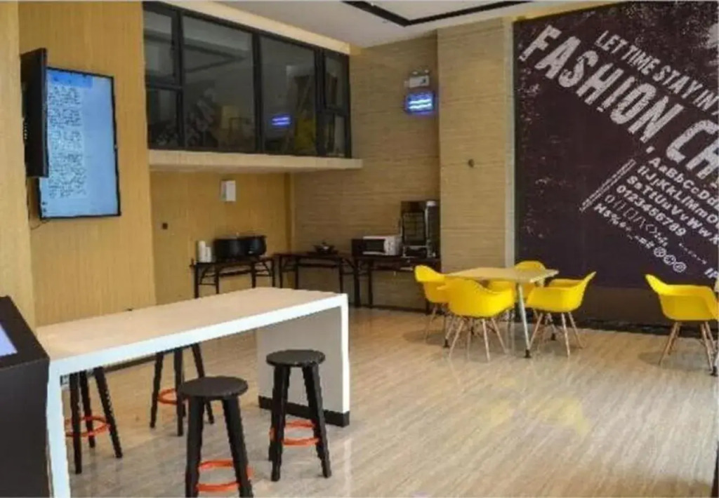 IU Hotel Zhanjiang Guomao City Square