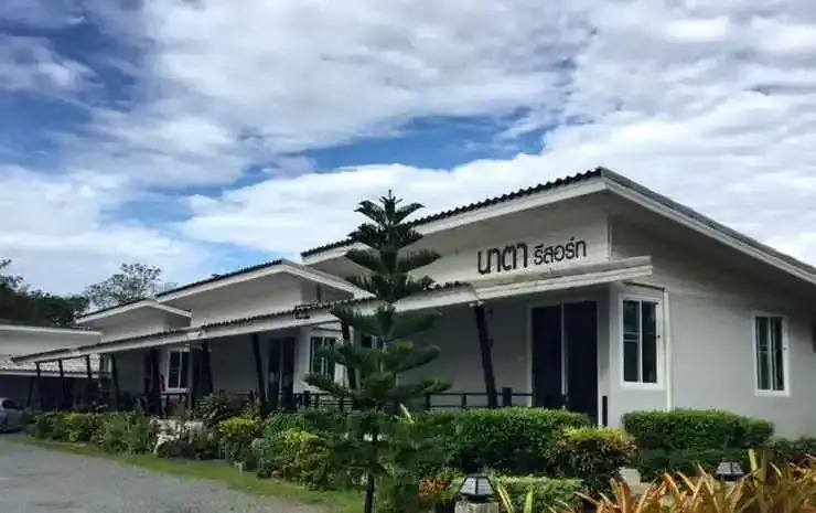 Nata Resort