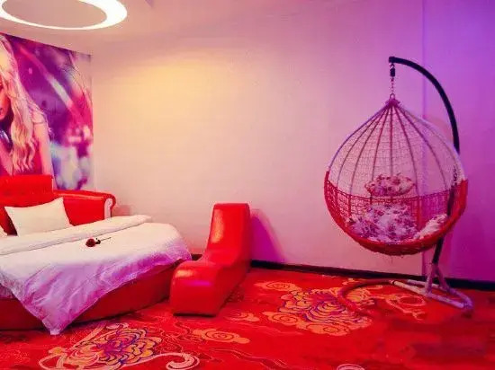 Xinzheng Hongdou Theme Hotel