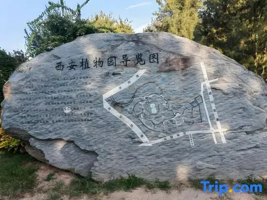 Hua Yue Li Zhi Hotel