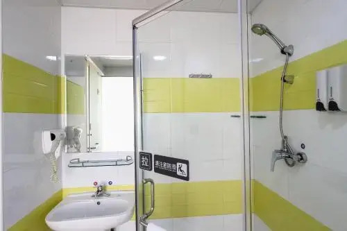 7 Days Inn Guangzhou Nanfang Hospital Medical University