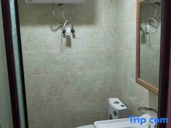 Xiangjiawei Rural Guesthouse