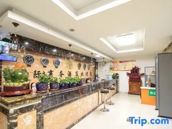 Zhouji Business Hotel (Urumqi Light Industry College)