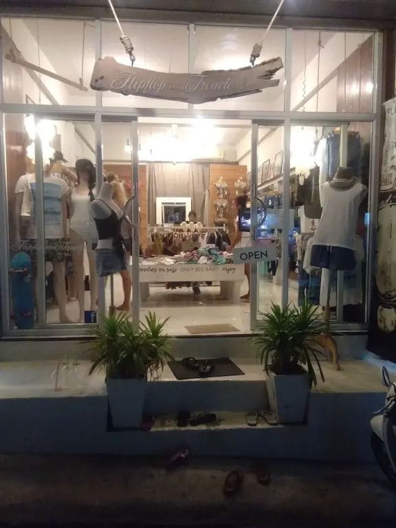 Captain Nemo Guesthouse
