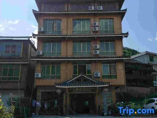 Sanjiang Liyuan Hotel