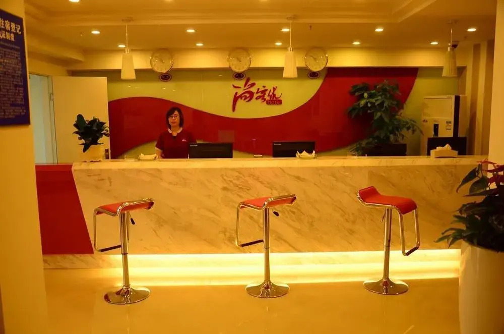 Thank Inn Chain Hotel Sichuan Normal University Chenglong
