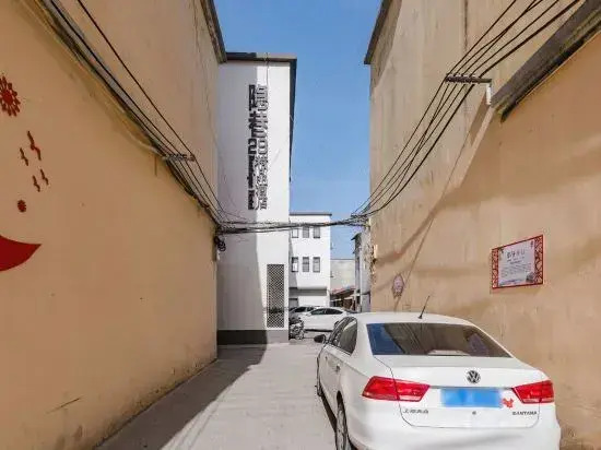 Yinxiang 29 Boutique Homestay
