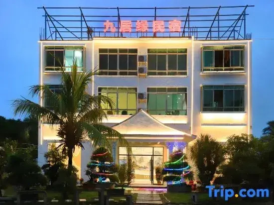 Sanya Jiuju Yuan Hotel