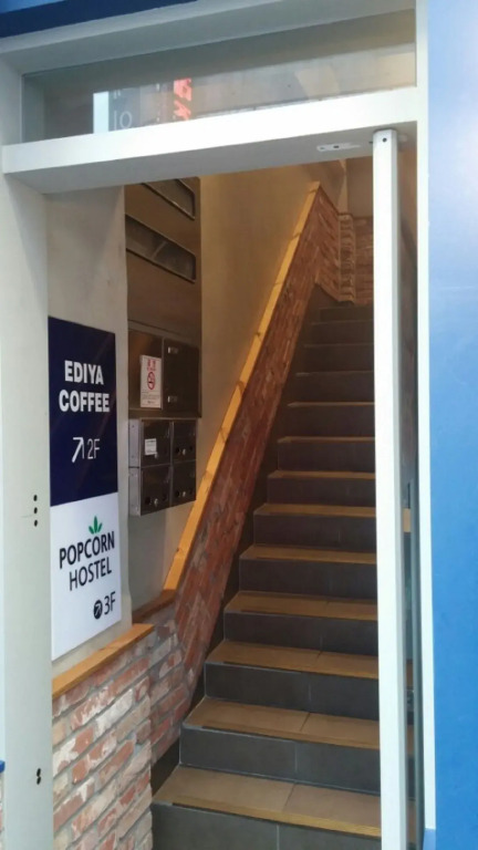 Popcorn Hostel Nampodong