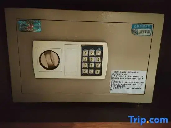 Wandu Hotel