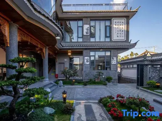 Qiyi Homestay (Sanyi International Airport)