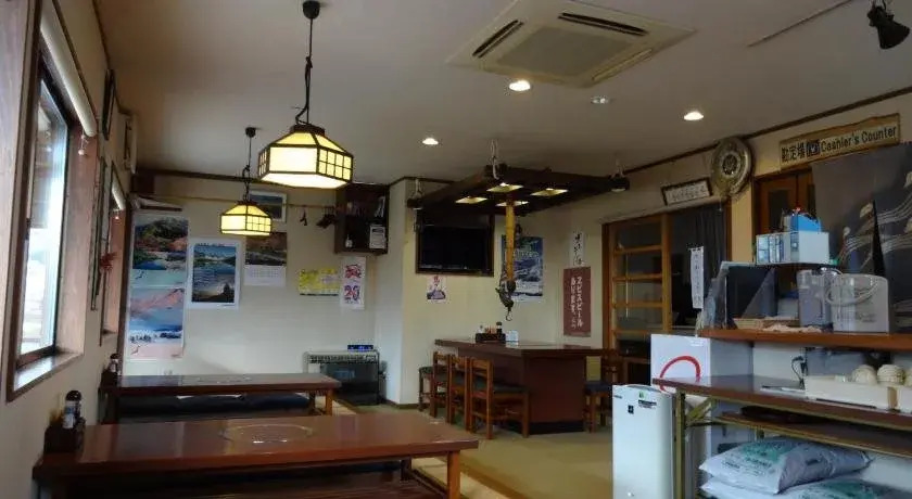 Nagomi-tei