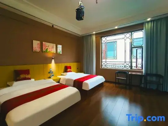 Heqing Zhengshantang Homestay
