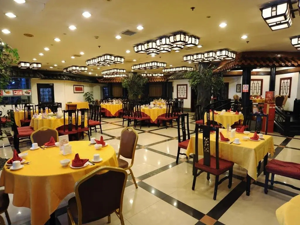 Sunjoy Inn