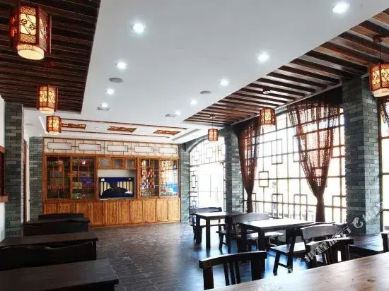 Danxia Mountain Hakka Homestay