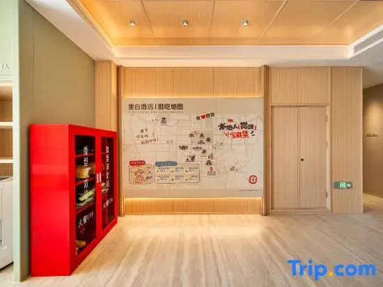 Libai Hotel