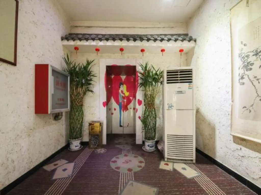 Wangjia Dayuan Business Hotel