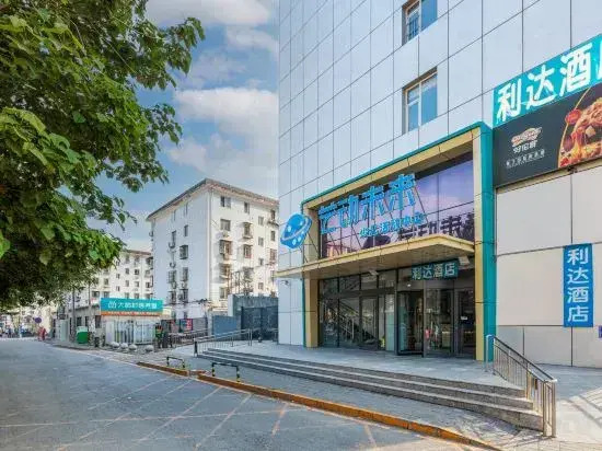 Lyda Hotel
