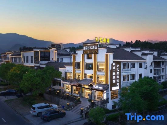 Ziyuan Hotel