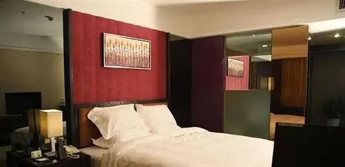 Jia He Tian Hao Hotel - Guiyang