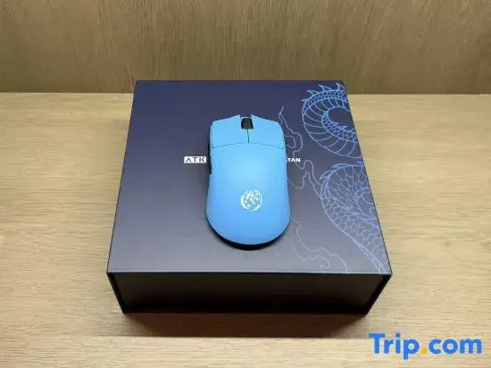 MAX E-Sports Hotel (Xinghai Square)