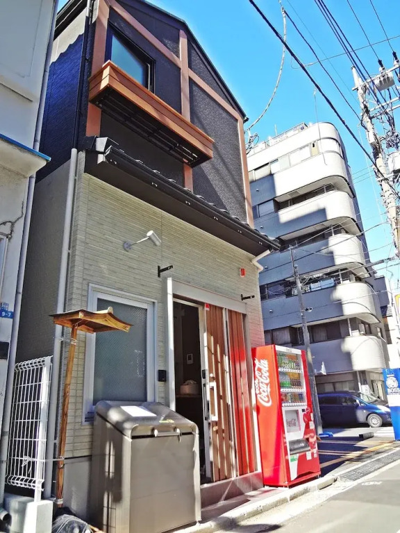 Rumah Bagus Asakusa
