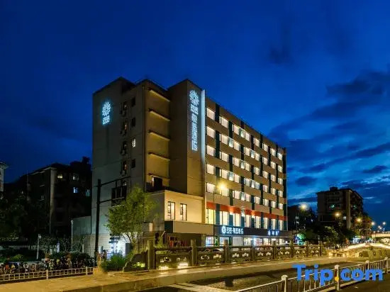 Hangzhou West Lake Hefangjie Banland Hotel