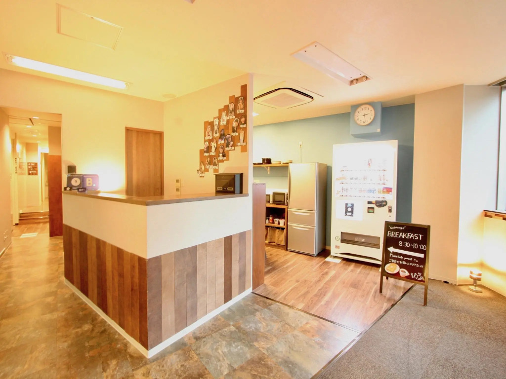 Osaka Guesthouse Nest