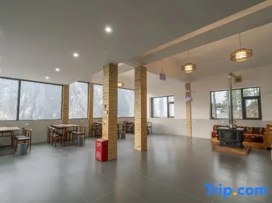 Yunlu Mountain Residence
