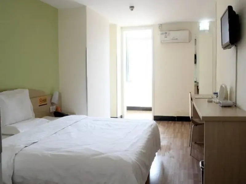 7 Days Premium Hotel Xian North Gate Anyuan Gate Subway Station Branch
