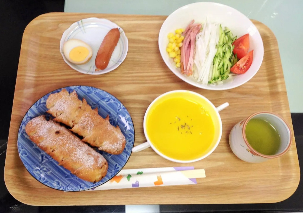 Atami Red House