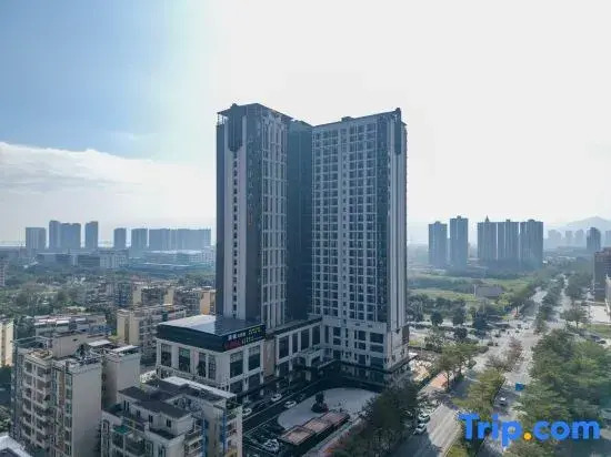 Mehood Lestie(Zhaoqing East Station Dinghu Mountain Scenic Area Store)