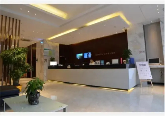 City Comfort Inn Wuhan Happy Valley
