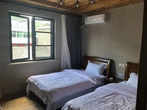 Xiangshan Shanhai Yishe Guesthouse