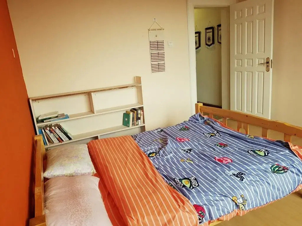 Boan Hostel