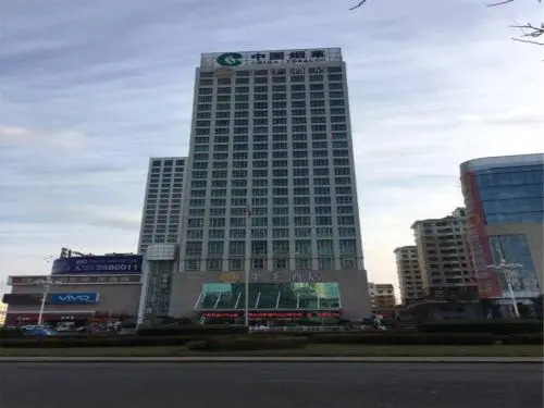 JI Hotel Weihai Railway Station
