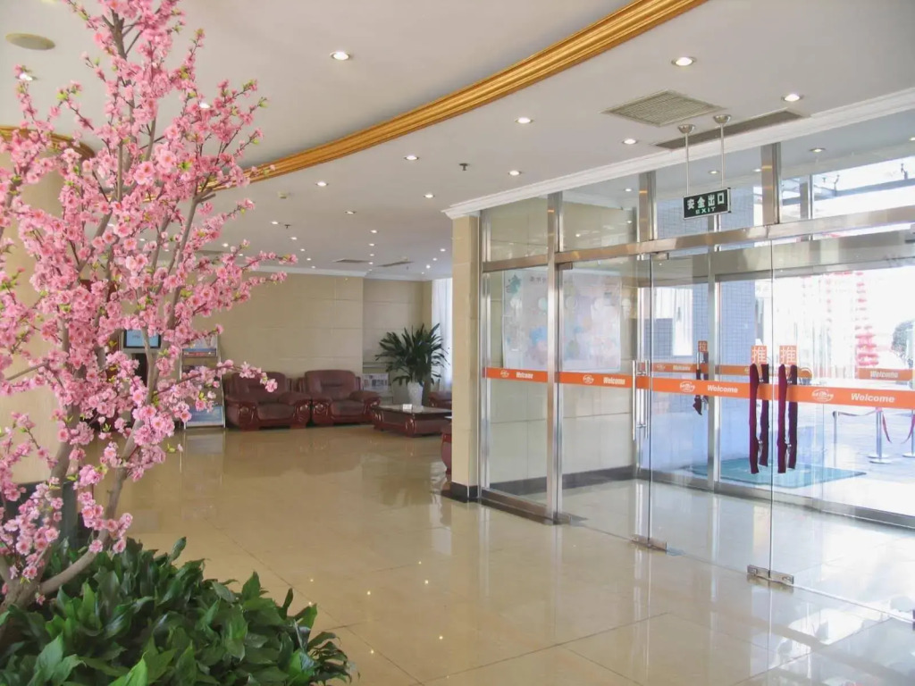 Atour S Hotel Zuojiazhuang Subway Station Dongzhimen Beijing